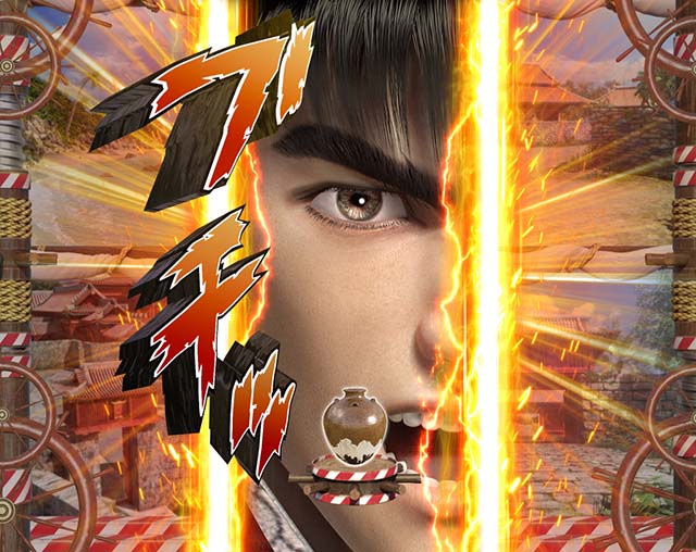 e花の慶次裂（スマパチ慶次）・琉球分割モード専用予告