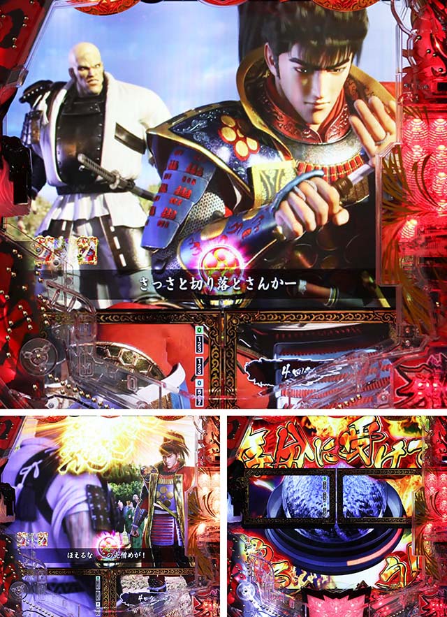 e花の慶次裂（スマパチ慶次）・傾奇御免リーチ