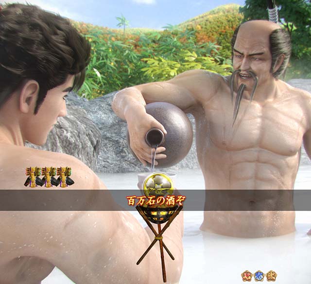 e花の慶次裂（スマパチ慶次）・全回転リーチ