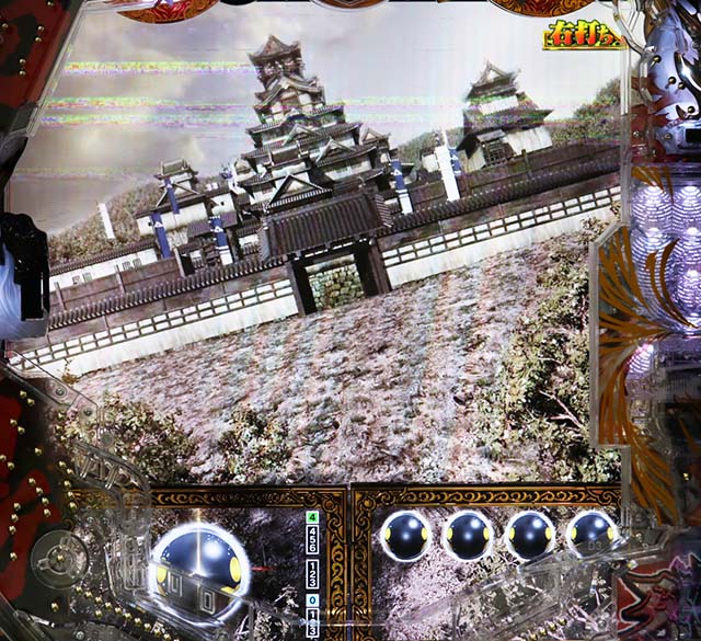 e花の慶次裂（スマパチ慶次）・煌戦モード