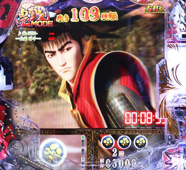 e花の慶次裂（スマパチ慶次）・煌戦モード