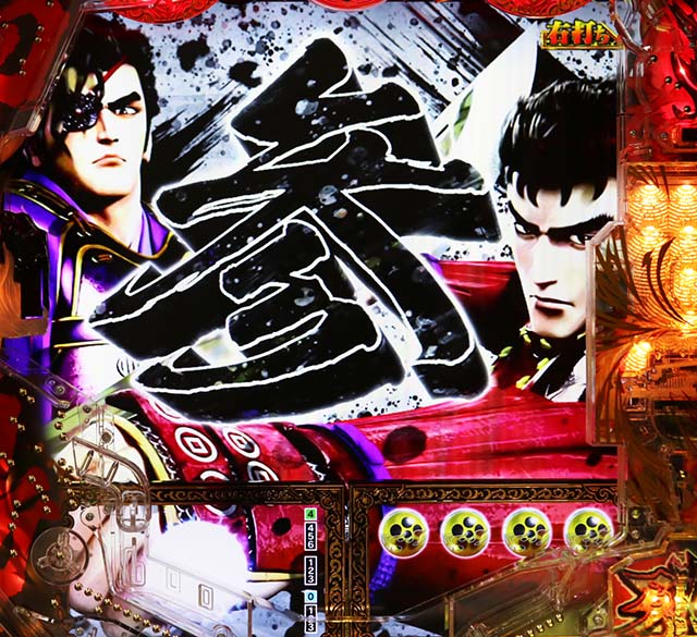 e花の慶次裂（スマパチ慶次）・煙管モード