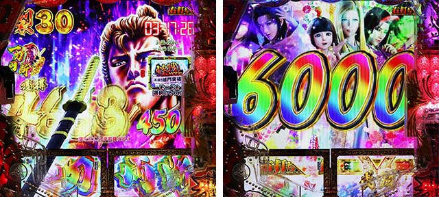 e花の慶次裂（スマパチ慶次）・大当りの種類