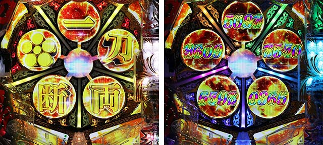 e花の慶次裂(スマパチ慶次)・昇格演出(初当り時)