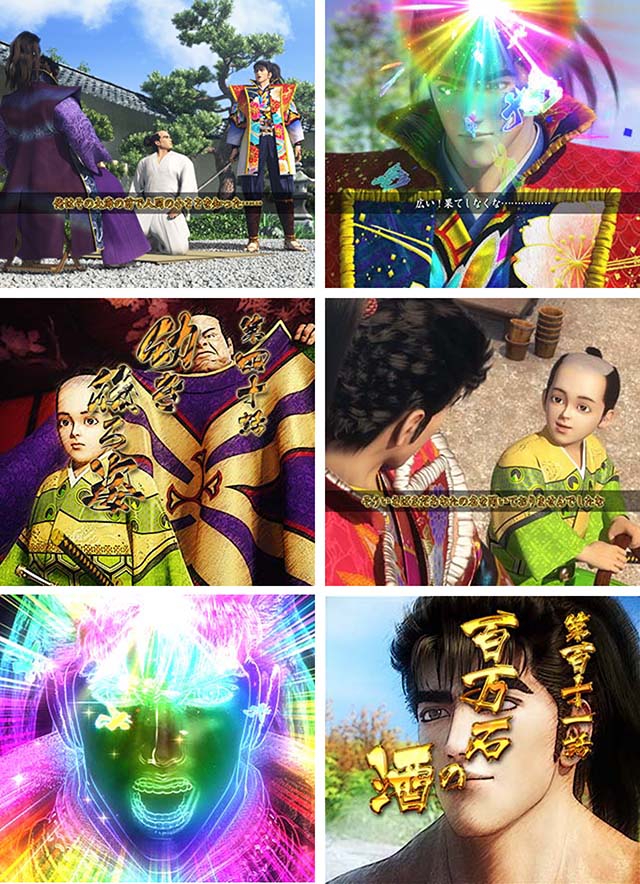 e花の慶次裂(スマパチ慶次)・戦鬼RUSH突入濃厚演出