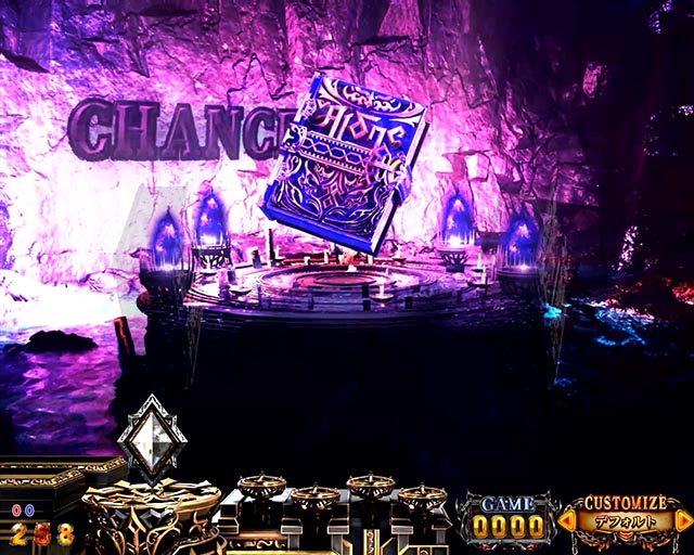 ぱちんこアナザーゴッドハーデス狂乱・リーチ前予告