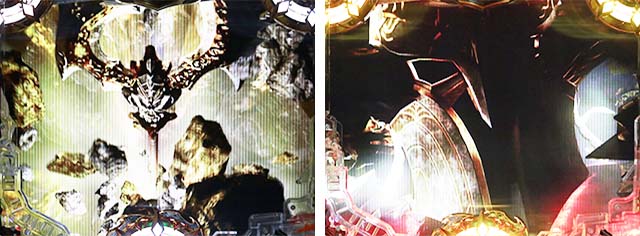 ぱちんこアナザーゴッドハーデス狂乱・三大注目演出