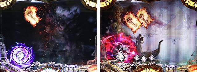 ぱちんこアナザーゴッドハーデス狂乱・保留変化予告