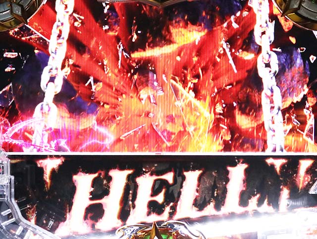 ぱちんこアナザーゴッドハーデス狂乱・リーチ前予告