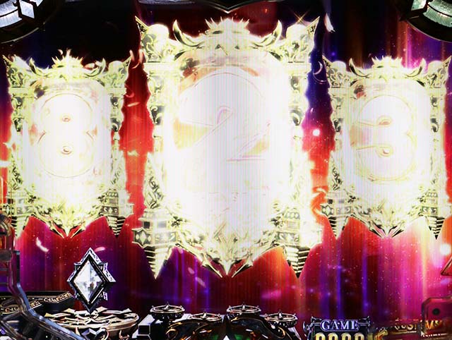 ぱちんこアナザーゴッドハーデス狂乱・リーチ前予告