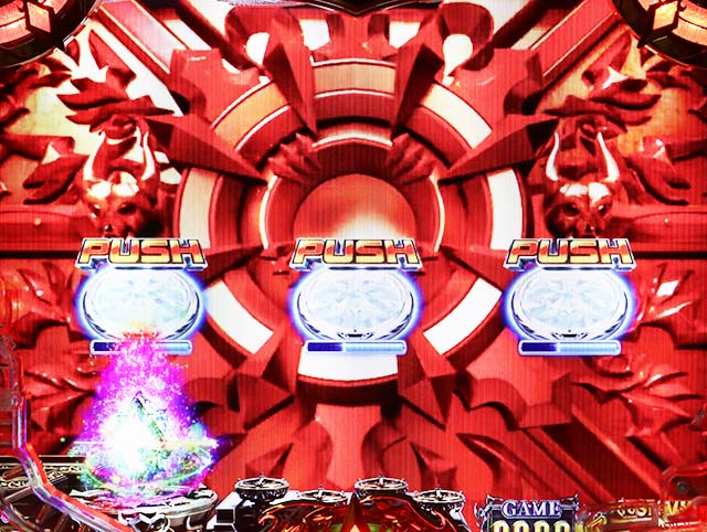 ぱちんこアナザーゴッドハーデス狂乱・リーチ前予告