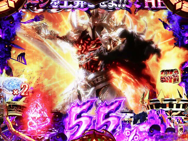 ぱちんこアナザーゴッドハーデス狂乱・演出法則