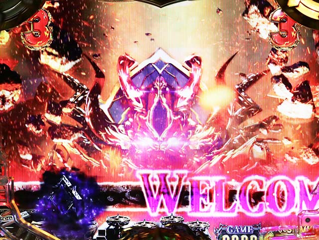 ぱちんこアナザーゴッドハーデス狂乱・演出法則