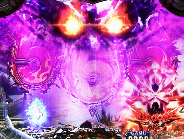 ぱちんこアナザーゴッドハーデス狂乱・リーチ後予告