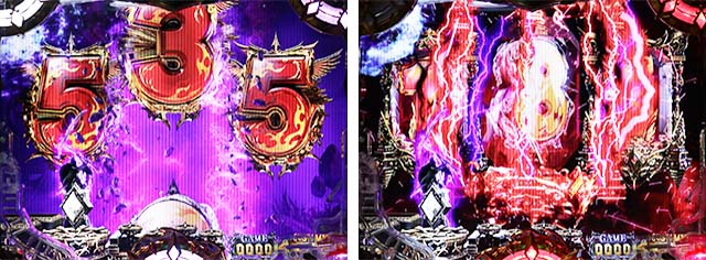 ぱちんこアナザーゴッドハーデス狂乱・リーチ後予告