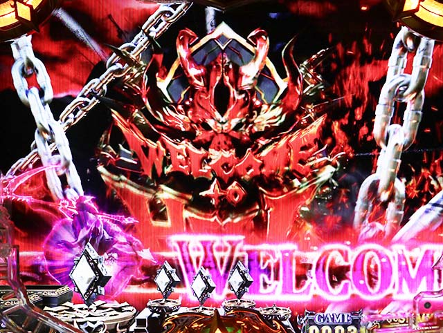 ぱちんこアナザーゴッドハーデス狂乱・ロングリーチ