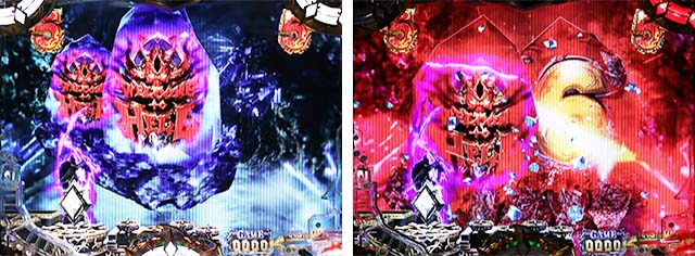 ぱちんこアナザーゴッドハーデス狂乱・ロングリーチ