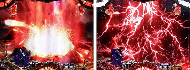 ぱちんこアナザーゴッドハーデス狂乱・ロングリーチ