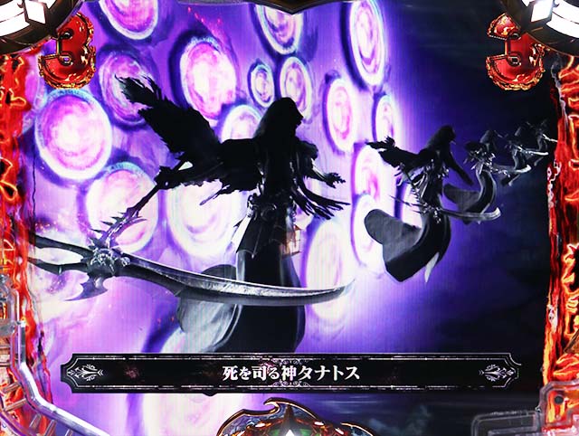 ぱちんこアナザーゴッドハーデス狂乱・狂乱SPリーチ