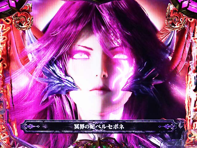 ぱちんこアナザーゴッドハーデス狂乱・狂乱SPリーチ