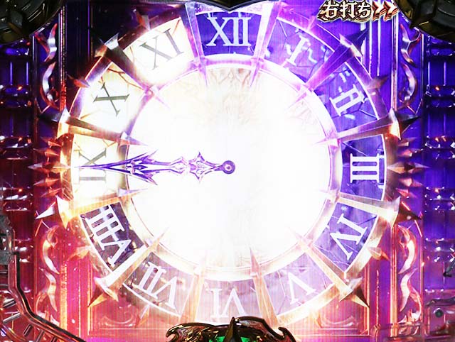 ぱちんこアナザーゴッドハーデス狂乱・冥王謁見ZONE