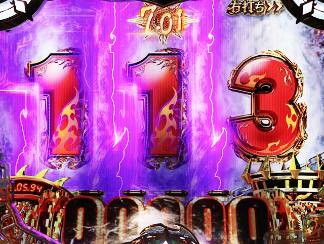 ぱちんこアナザーゴッドハーデス狂乱・GODGAME