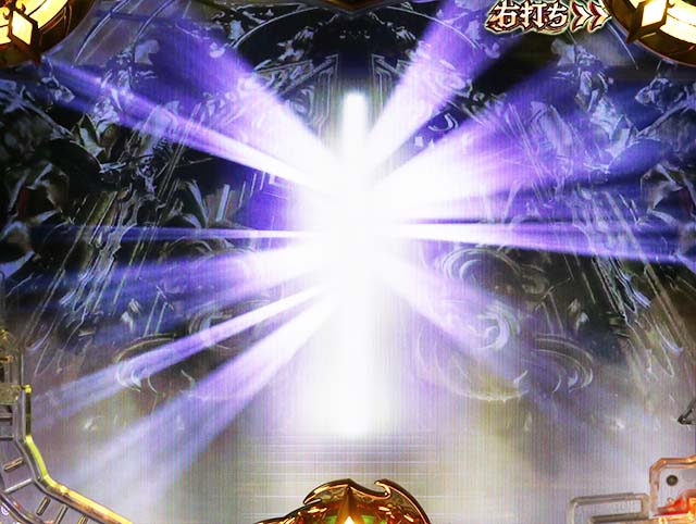 ぱちんこアナザーゴッドハーデス狂乱・［冥王謁見ZONE］冥界の扉