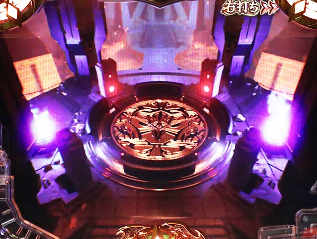 ぱちんこアナザーゴッドハーデス狂乱・［冥王謁見ZONE］冥界の扉