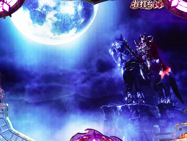 ぱちんこアナザーゴッドハーデス狂乱・［冥王謁見ZONE］冥界の扉