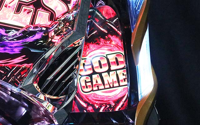 ぱちんこアナザーゴッドハーデス狂乱・［冥王謁見ZONE］冥界の刻