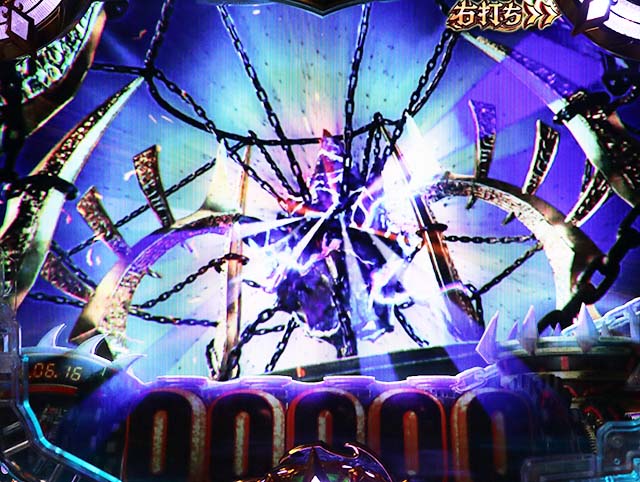 ぱちんこアナザーゴッドハーデス狂乱・［GODGAME］ジャッジメントモード