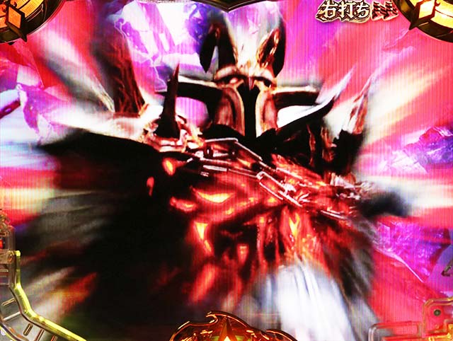 ぱちんこアナザーゴッドハーデス狂乱・［GODGAME］ジャッジメントモード