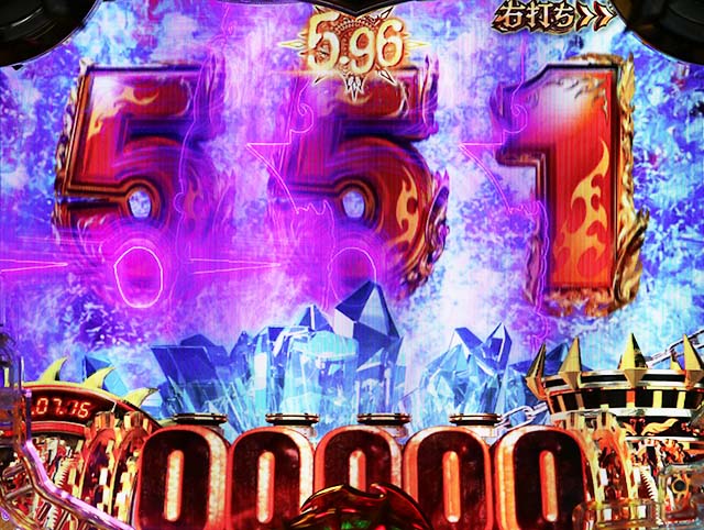 ぱちんこアナザーゴッドハーデス狂乱・［GODGAME］インフェルノモード