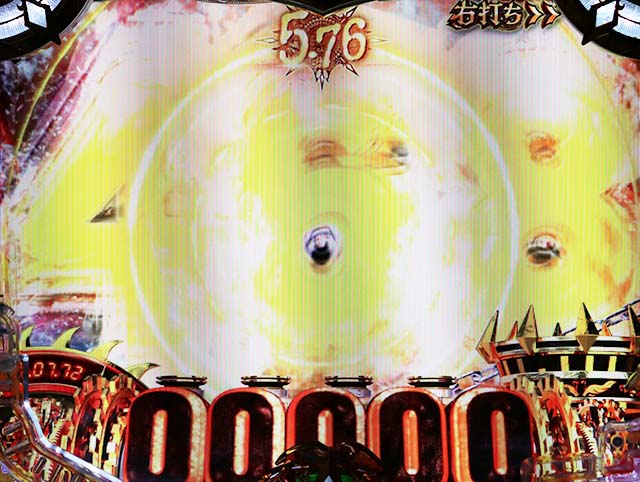 ぱちんこアナザーゴッドハーデス狂乱・［GODGAME］インフェルノモード