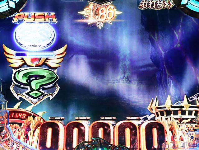 ぱちんこアナザーゴッドハーデス狂乱・［GODGAME］インフェルノモード