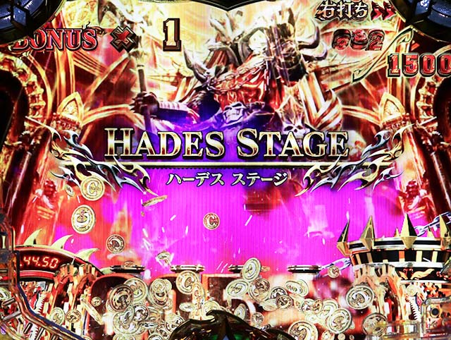 ぱちんこアナザーゴッドハーデス狂乱・［GODGAME］インフェルノモード