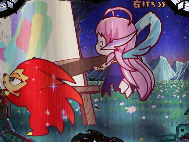 ぱちんこアナザーゴッドハーデス狂乱・［GODGAME］ゆるキャラモード