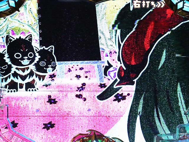 ぱちんこアナザーゴッドハーデス狂乱・［GODGAME］ゆるキャラモード