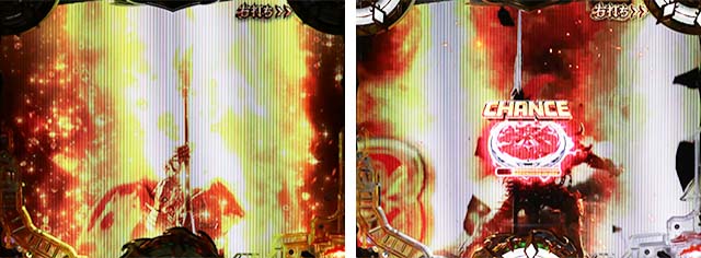 ぱちんこアナザーゴッドハーデス狂乱・冥王謁見ZONE中（右打ち）の大当り