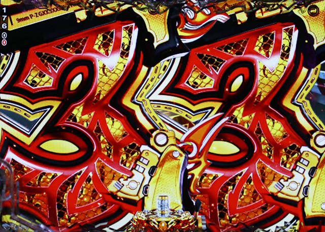 ぱちんこ・ブラックラグーン4・テンパイ図柄