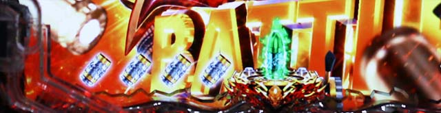 ぱちんこ・ブラックラグーン4・保留変化予告