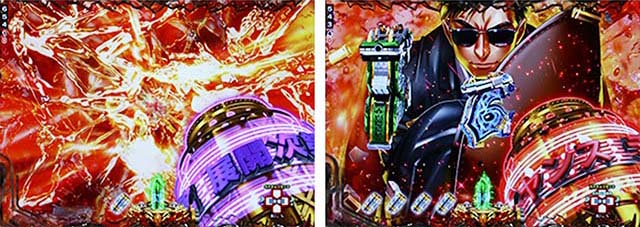 ぱちんこ・ブラックラグーン4・先読み予告(その他)