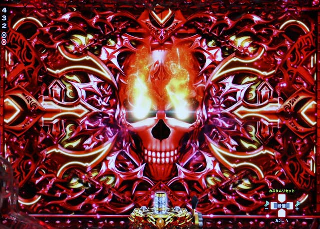 ぱちんこ・ブラックラグーン4・リーチ前予告