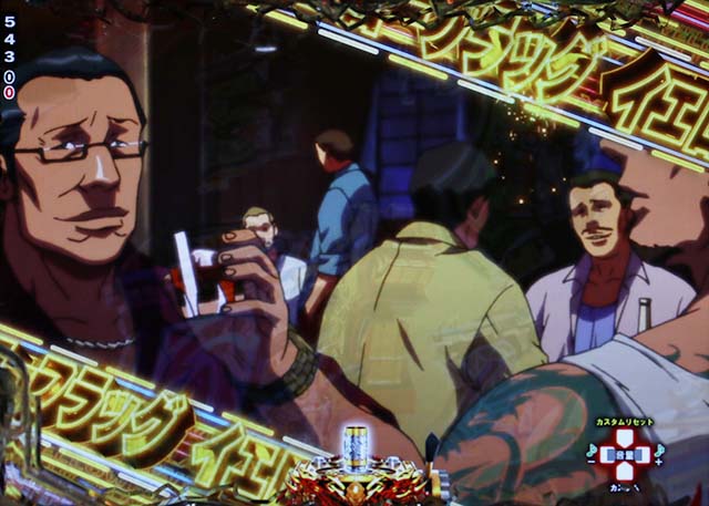 ぱちんこ・ブラックラグーン4・リーチ前予告