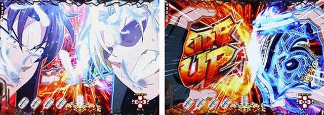 ぱちんこ・ブラックラグーン4・リーチ後予告