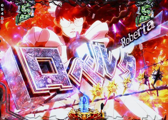 ぱちんこ・ブラックラグーン4・デスペラードバトル