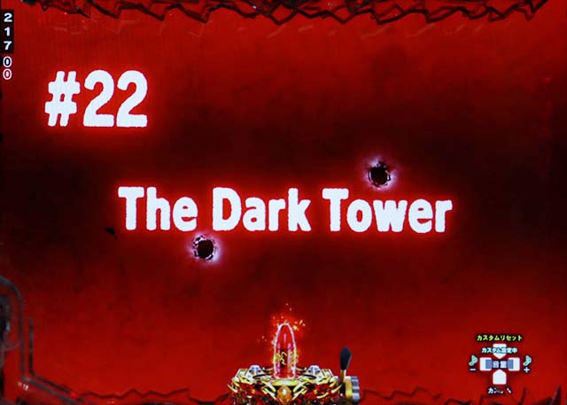 ぱちんこ・ブラックラグーン4・エピソードリーチ