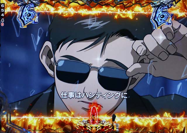 ぱちんこ・ブラックラグーン4・エピソードリーチ