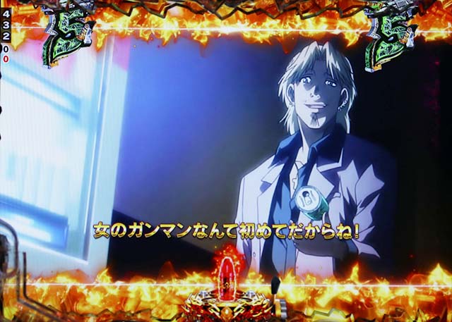 ぱちんこ・ブラックラグーン4・エピソードリーチ