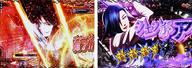 ぱちんこ・ブラックラグーン4・［デスペラードRUSH］バトルタイプ